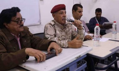 رئيس تنفيذية انتقالي الضالع يطلع على آخر التحضيرات لإشهار فرع نقابة المهندسين الجنوبيين