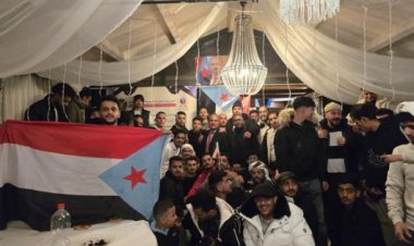 الجالية الجنوبية في ميونخ تحتفي بذكرى 30 نوفمبر