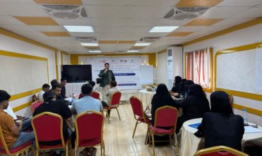 دورة تدريبية بالمكلا حول إعداد أوراق السياسات العامة