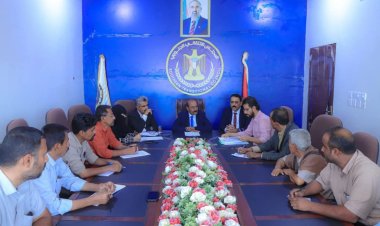 تنفيذية انتقالي شبوة تعقد اجتماعها الدوري لشهر نوفمبر