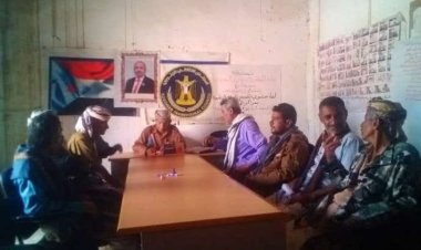 انتقالي الوضيع يعقد لقاءً تشاوريًا لمسؤولي الشؤون الاجتماعية والجماهيرية باللجان المحلية لانتقالي المديرية