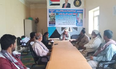 أبين.. تنفيذية انتقالي سرار تعقد اجتماعها الدوري لشهر نوفمبر