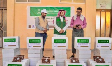 بتمويل من مركز الملك سلمان توزيع ما يزيد عن ثلاثة الف كرتون تمر في ساحل حضرموت