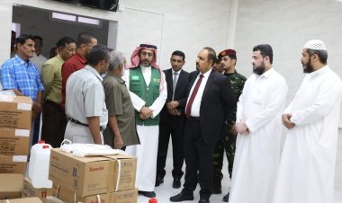 محافظ حضرموت يدشن مشروع تأهيل مركز الكلية الصناعية بالمكلا وتسليم أجهزة غسيل حديثة ومحاليل ومستلزمات الاستصفاء الدموي