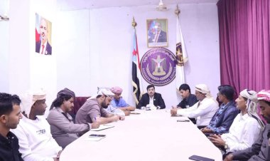 تنفيذية انتقالي المهرة تعقد اجتماعها الدوري لشهر نوفمبر