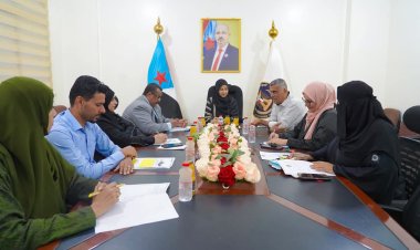 هيئة الإغاثة والأعمال الإنسانية تبحث سُبل التعاون مع الهلال الأحمر بالعاصمة عدن