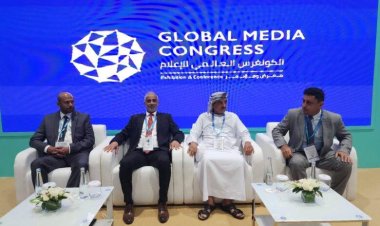 نقابة الصحفيين والإعلاميين الجنوبيين تشارك في فعاليات الكونغرس العالمي للإعلام “أبوظبي 2024”