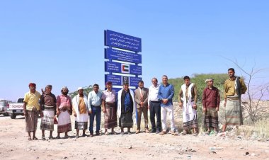 بإشراف المحرّمي وتمويل إماراتي.. تدشين "10" مشاريع في قطاع المياه بمديرية المحفد أبين