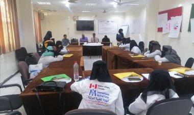 اختتام دورة التدريب التنشيطي في الرعاية الأساسية الطارئة للولادة بلحج