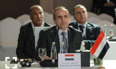 اليمن يشارك في مؤتمر وزراء التعليم العالي العرب بالإمارات