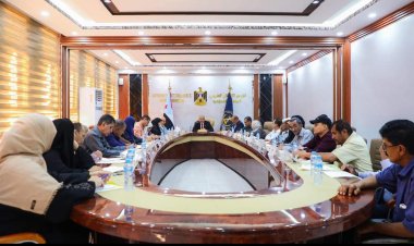 الهيئة الإدارية للجمعية الوطنية تقف أمام الوضع الاقتصادي والخدمي والمعيشي في الجنوب