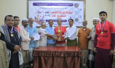 برعاية انتقالي وادي حضرموت.. وحدة تريم يتوج ببطولة الشطرنج