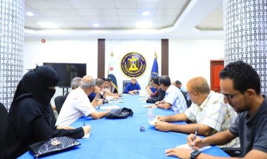 الأمانة العامة تعقد اجتماعاً استثنائياً لمناقشة الاتجاهات العامة لعمل المجلس للعام 2025