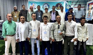 انعقاد المؤتمر الأول لفرع النقابة الضالع وانتخاب المهندس أيمن عبيد رئيساً لها