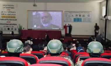 انطلاق المؤتمر الدولي الأول لمكافحة المخدرات في عدن