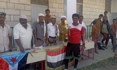 أبين.. انتقالي مودية يختتم منافسات كأس الاستقلال للبطولة الخماسية لكرة القدم المدرسية