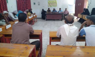 أبين.. تنفيذية انتقالي زنجبار تنظم لقاءً تشاوريًا لمسؤولي الشؤون الاجتماعية باللجان المحلية في المديرية