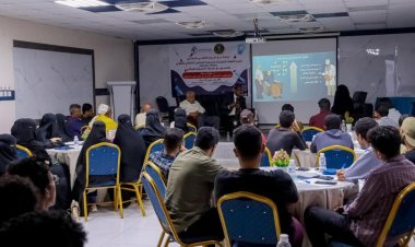 تزامناً مع اليوم العالمي للسكري.. منسقية إنتقالي جامعة حضرموت تقيم ندوة حول " المفهوم و التشخيص لعلاج مرض السكري"