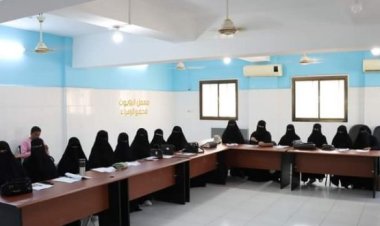 دورة التدريبية لمعلمي مادة اللغة الإنجليزية بمجمع “الزهراء” بالمكلا