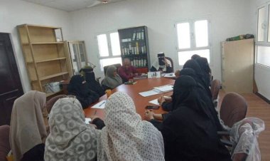 العاصمة عدن... انعقاد الاجتماع الدوري لسكرتارية المرأة والطفل باللجان المجتمعية بصيرة