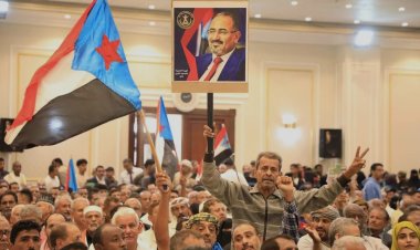 المجلس الانتقالي الجنوبي يحيي الذكرى الـ57 لعيد الاستقلال الوطني 30 نوفمبر