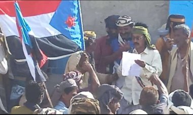 انتقالي أحور ينظم مهرجاناً خطابياً احتفالاً بالذكرى الـ57 لعيد الاستقلال الوطني