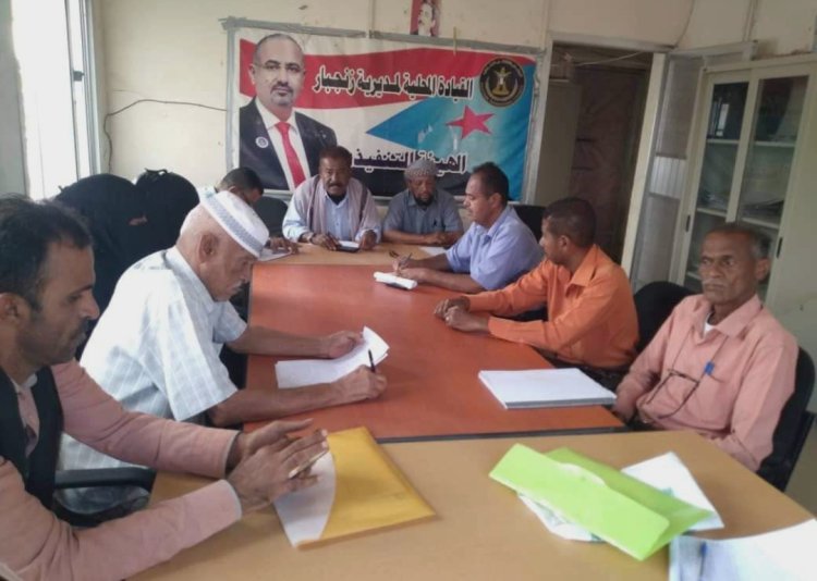 تنفيذية انتقالي زنجبار تعقد اجتماعها الدوري لشهر نوفمبر