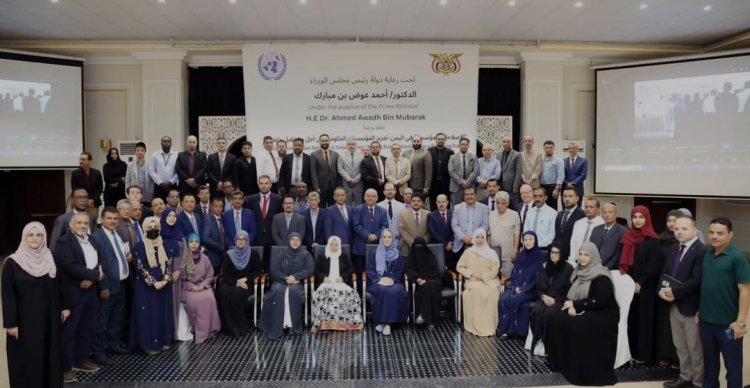 ورشة عمل الإصلاحات المؤسسية ترفع توصيات للحكومة وتسلسل لتنفيذ الإصلاحات في المحاور الستة