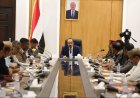 المكتب التنفيذي بحضرموت يُقر خطة نشاطه لعام 2025م ويُشيد بتدخلات السلطة المحلية لدعم قطاع التعليم
