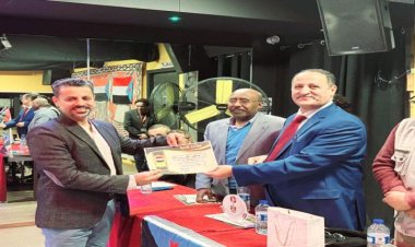 جالية أبناء الجنوب في هولندا تنتخب هيئة إدارية جديدة