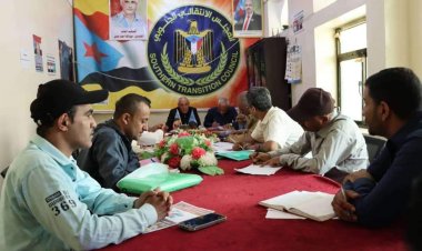 تنفيذية انتقالي الضالع تطلع على مستوى تنفيذ الأنشطة لشهر نوفمبر