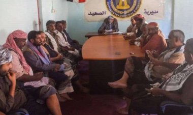 تنفيذية انتقالي الصعيد تعقد اجتماعها الدوري لشهر نوفمبر