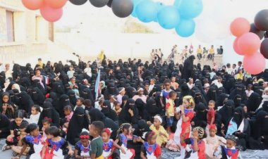 المهرة... انتقالي سيحوت يحيي الذكرى الـ 57 لعيد الاستقلال الوطني بحفل كرنفالي