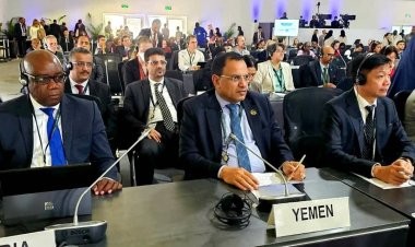 اليمن يشارك في أعمال الحوار الوزاري رفيع المستوى لاتفاقية (COP16) بالرياض