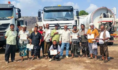 مؤسسة مياه عدن تكرم عشرة موظفين في إدارة النقل والمواصلات بالمؤسسة