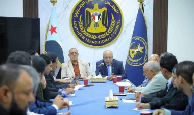 الكثيري يترأس لقاءً موسعاً برؤساء دوائر الأمانة العامة والهيئات التنفيذية بمحافظات الجنوب