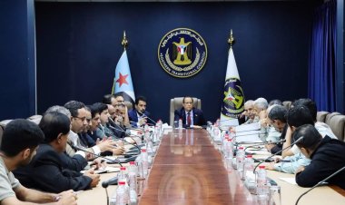 العاصمة عدن.. الخُبجي والغيثي يترأسان اجتماعًا لفرق النزول الميداني ورؤساء الهيئات التنفيذية بمحافظات الجنوب