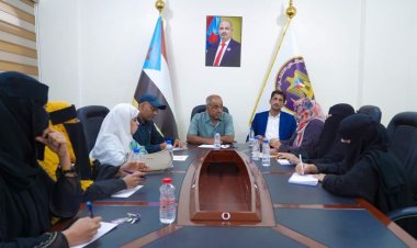 الهيئة المجتمعية تعقد لقاءً مع الإدارة العامة للأسر المنتجة