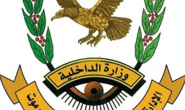 الأجهزة الأمنية بغيل بن يمين تكشف خيوط جريمة قتل وتلقي القبض على الجاني