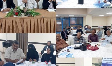 انعقاد الورشة الختامية لمشروع دعم العمل المبكر للإطار العالمي للتنوع البيولوجي