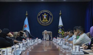 هيئة التدريب والتأهيل تعقد اجتماعًا استثنائيًا لتقييم أدائها خلال العام 2024