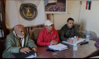 تنفيذية انتقالي الحصين تعقد اجتماعها الدوري لشهر ديسمبر