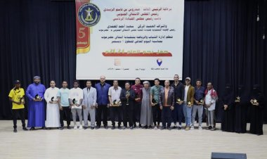 انتقالي حضرموت ينظم حفلاً تكريمياً وفنياً لنجم العام 2024 بمناسبة اليوم العالمي للتطوع بالمكلا