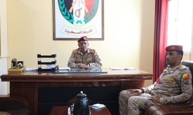 قائد المنطقة العسكرية الثانية يؤكد اهتمامه بتطوير الشرطة العسكرية لتصبح قوة نموذجية