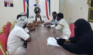 المهرة.. تنفيذية انتقالي المسيلة تعقد اجتماعها الدوري لشهر ديسمبر