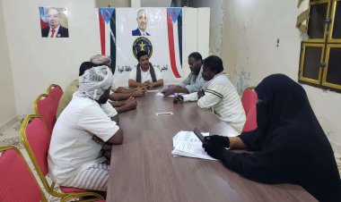 تنفيذية انتقالي المسيلة تعقد اجتماعها الدوري لشهر ديسمبر