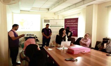 تنظيم محاضرات توعوية بمكافحة سرطان الثدي وعنق الرحم لموظفات شركة النفط بعدن