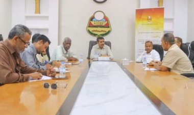 تربية ساحل حضرموت تناقش سير أداء اختبارات الفصل الدراسي الأول