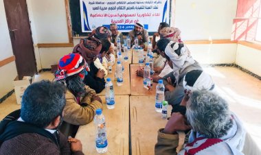 شبوة.. انتقالي الصعيد ينظم لقاءً تشاوريًا لمسؤولي الشؤون الاجتماعية والجماهيرية باللجان المحلية بمراكز المديرية