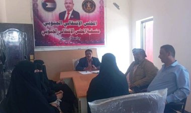 القائم بأعمال رئيس منسقية جامعة أبين يلتقي بمديرة إدارة المرأة والطفل بانتقالي المحافظة